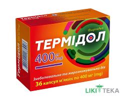 Термидол капс. 400 мг блистер №36