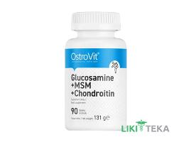 Ostrovit (Островіт) Глюкозамін для суглобів і зв`язок таблетки №90