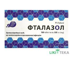 Фталазол таблетки 500 мг №100 (10х10)