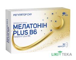 Мелатонин Плюс В6 капсулы №30