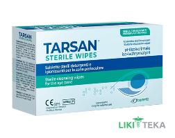 Тарсан (Tarsan) салфетки для зоны вокруг глаз очищающие №18