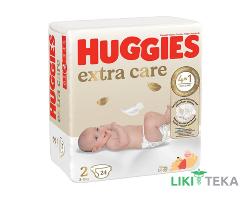 Підгузки Хаггіс (Huggies) Extra Care 2 (3-6 кг) 24 шт.