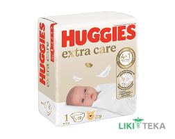 Підгузки Хаггіс (Huggies) Extra Care 1 (2-5 кг) 22 шт.