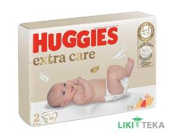Підгузки Хаггіс (Huggies) Extra Care 2 (3-6 кг) 58 шт.