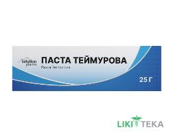 Паста Теймурова Solution Pharm косметичний засіб по 25 г