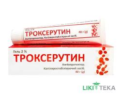 Троксерутин гель 2% по 40 г в тубах