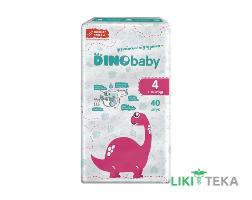 Підгузки Dino Baby (Діно Бебі) 4 (7-14 кг) 40 шт.