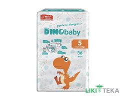 Подгузники Dino Baby (Дино Бэби) 5 (11-25 кг) 36 шт.