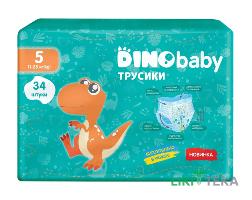 Подгузники-трусики детские Dino Baby (Дино Беби) 5 (11-25 кг) 34 шт.