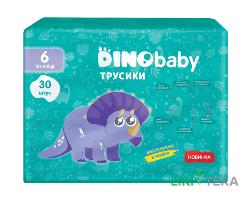 Подгузники-трусики детские Dino Baby (Дино Беби) 6 (16+ кг) 30 шт.