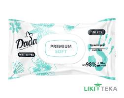 Вологі серветки дитячі Dada (Дада) Premium Soft №100