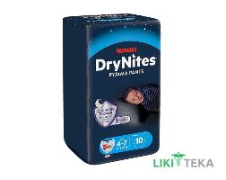 Підгузки-трусики Хаггіс (Huggies) Dry Nites нічні для хлопчиків 4-7 років (17-30кг) 10 шт.