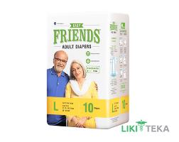 Подгузники для взрослых Friends Easy (Френдс Изи) размер L №10
