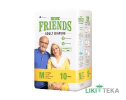 Подгузники для взрослых Friends Easy (Френдс Изи) размер M №10