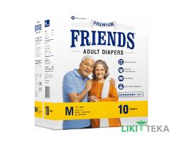 Подгузники для взрослых Friends Premium (Френдс Премиум) размер M №10