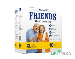 Підгузки для дорослих Friends Premium (Френдс Преміум) розмір XL №10