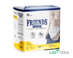 Підгузки-труси для дорослих Friends Premium (Френдс Преміум) розмір L №10