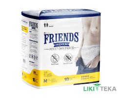 Подгузнки-трусы для взрослых Friends Premium (Френдс Премиум) размер M №10