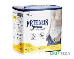 Подгузнки-трусы для взрослых Friends Premium (Френдс Премиум) размер XXL №10