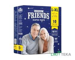 Подгузнки-трусы для взрослых Friends Overnight (Френдс Овернайт) размер L №10