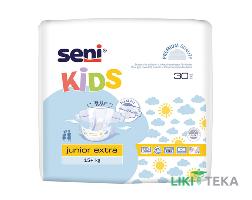 Seni Kids (Сени Кидс) Подгузники Junior Extra №30