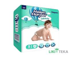 Підгузки дитячі Хелен Харпер (Helen Harper) Soft&Dry Junior 5 (11-25 кг) №39