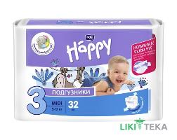 Подгузники Детские Bella Baby Happy (Белла Беби Хепи) midi 3 (5-9 кг) №32