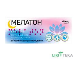 Мелатон Solution Pharm таблетки д / розсмок. №30 (10х3)