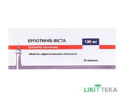 Эрлотиниб-Виста табл. п/о 100 мг №30