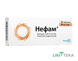 Нефам таблетки, в/плів. обол., по 30 мг №20 (10х2)
