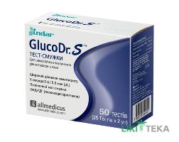Тест-смужки GlucoDr. S (Глюкодр) AGM-513S №50 (2х25)