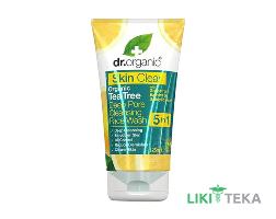 Др. Органик (Dr. Organic) Гель для умывания Skin Clear 5 в 1 для глубокой очистки для жирной кожи 125 мл