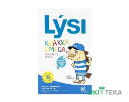 Омега-3 Lysi (Лиси) с витамином D для детей капсулы №60 в Флак.