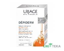 Uriage Depiderm (Урьяж Депідерм) Сироватка проти пігментних плям освітлююча, 30 мл