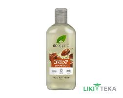 Др. Органик (Dr. Organic) Шампунь для волос с марокканским аргановым маслом для сухих и поврежденных волос 265 мл