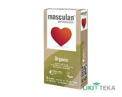 Презервативи Masculan (Маскулан) Organic №10