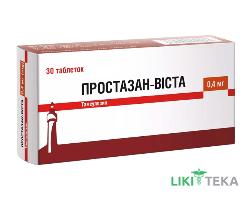 Простазан-Виста таблетки прол. / д. по 0,4 мг №30 (10х3)