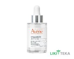 Avene (Авен) Hyaluron Activ B3 (Гіалурон Актів В3) Сироватка для обличчя концентрована розгладжуюча, 30 мл