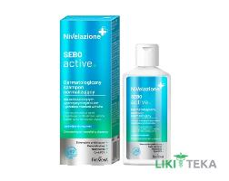 Фармона Нивелазион (Nivelazione) шампунь для жирной кожи голови 100 мл