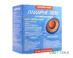 Лакарне-Ліпо 100 мл №2 фл.