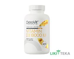 Ostrovit (Островіт) Вітамін D3 таблетки по 8000 МО №200