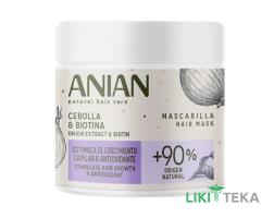 Anian (Аниан) Маска для слабых волос с экстрактом лука укрепляющая 350 мл
