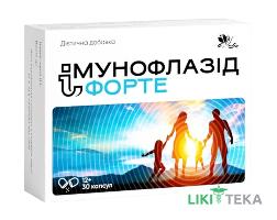Иммунофлазид Форте капсулы №30 ТМ