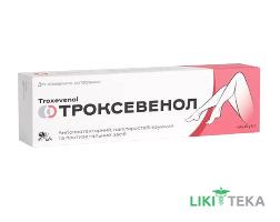 Троксевенол Магнолия гель туба 40 г