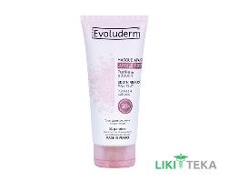 Еволюдерм (Evoluderm) Маска для обличчя для всіх типів шкіри заспокійлива з рожевої глини 100 мл
