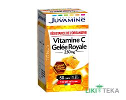 Juvamine (Жувамин) Витамин C и маточное молочко капсулы №50