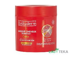 Эволюдерм (Evoluderm) Маска для окрашенных волос восстанавливающая с кератином 500 мл