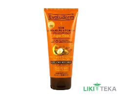 Эволюдерм (Evoluderm) Средство для кончиков волос питательное с аргановым маслом 100 мл