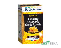 Juvamine (Жувамін) Женьшень і маточне молочко Зміцнення імунітету капсули №30