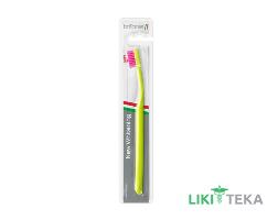 Зубна щітка Бріланте (Brillante) green & pink м`яка